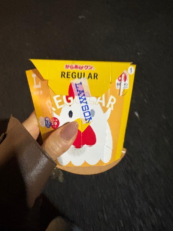 ありがとうございました｜写メ日記｜すずか｜立川・八王子・三多摩 人妻デリヘル マダムの品格