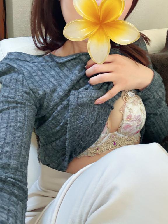 出勤しましたぁ！