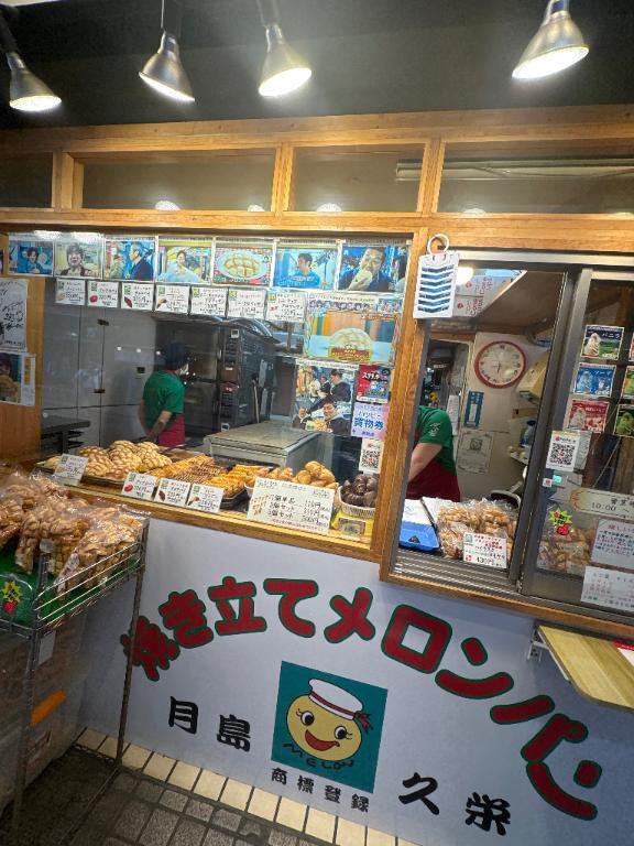 次回出勤！