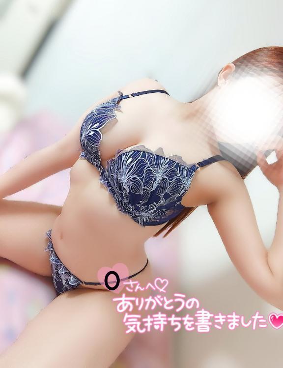 本指名Oさんっ//
