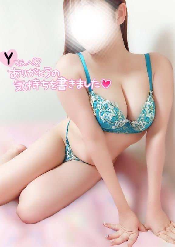 ご自宅本指名Yさんっ//｜写メ日記｜ことね｜立川・八王子・三多摩 人妻デリヘル マダムの品格