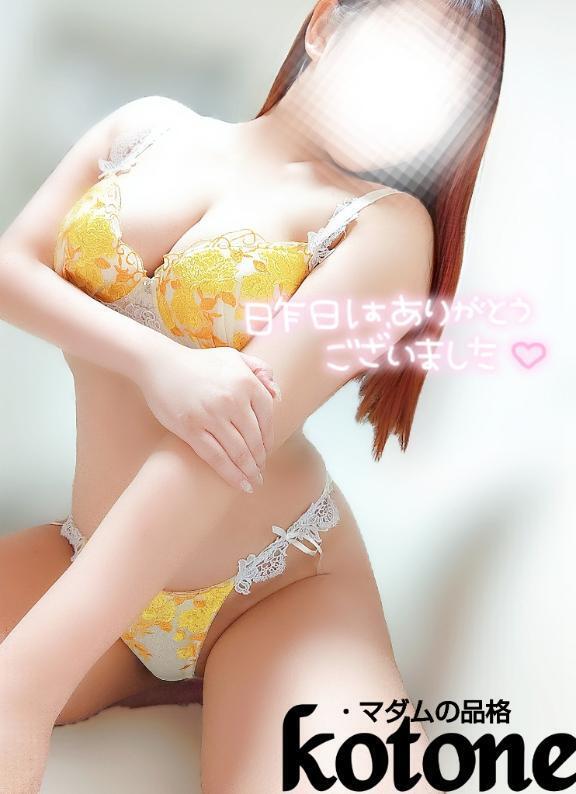 1週間のご褒美に