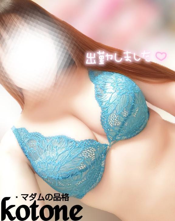 今夜も