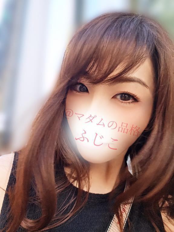ふじこがあーげる｜写メ日記｜ふじこ｜立川・八王子・三多摩 人妻デリヘル マダムの品格