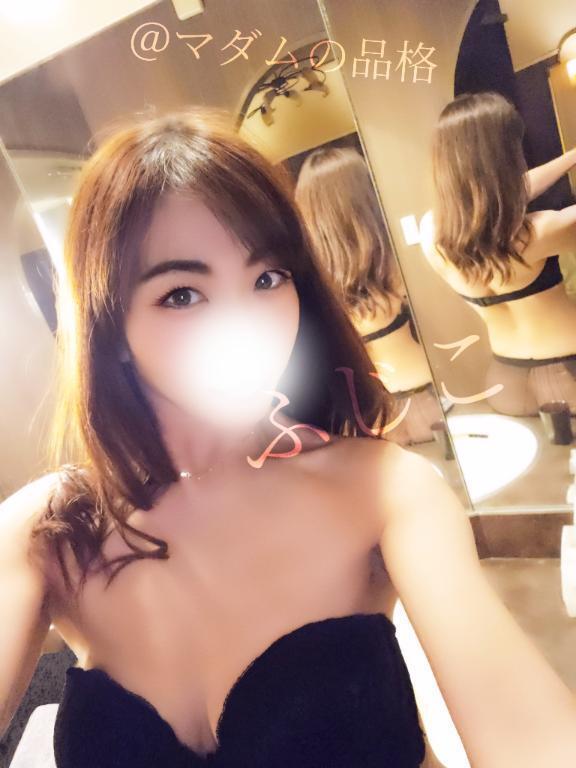 あーしたふじこ｜写メ日記｜ふじこ｜立川・八王子・三多摩 人妻デリヘル マダムの品格
