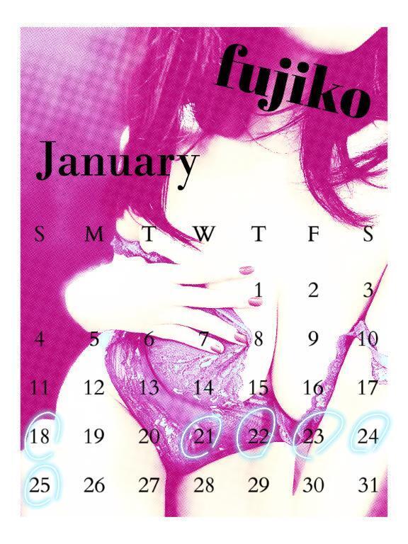 置いといてふじこ｜写メ日記｜ふじこ｜立川・八王子・三多摩 人妻デリヘル マダムの品格