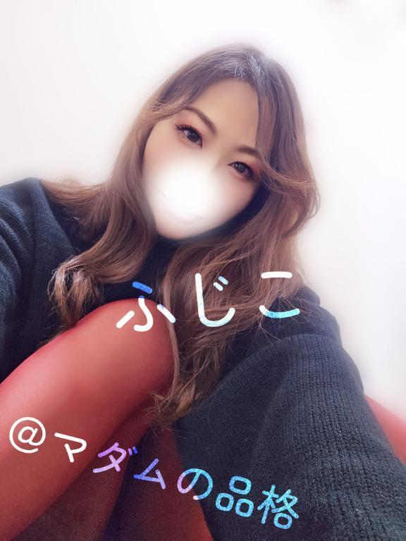 ふじこのゾウさん｜写メ日記｜ふじこ｜立川・八王子・三多摩 人妻デリヘル マダムの品格