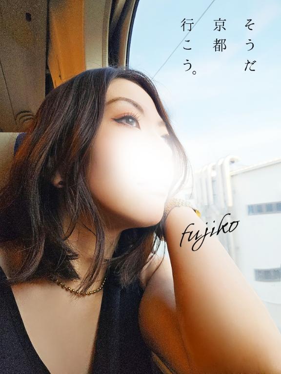 そうだ、ふじこ。｜写メ日記｜ふじこ｜立川・八王子・三多摩 人妻デリヘル マダムの品格