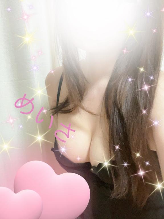 出勤してます｜写メ日記｜めいさ｜立川・八王子・三多摩 人妻デリヘル マダムの品格