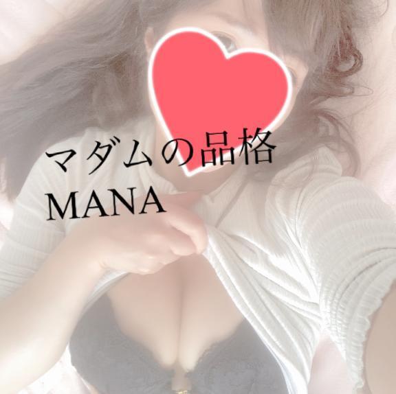 ありがとう