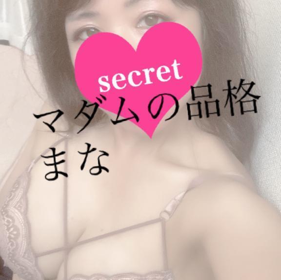 お誘いありがとうございます、