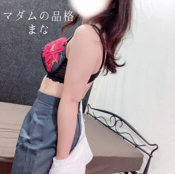 お礼日記〜K様〜｜写メ日記｜まな｜立川・八王子・三多摩 人妻デリヘル マダムの品格