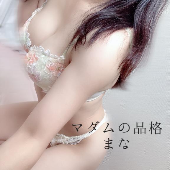 今日もありがとう