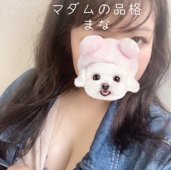 お礼日記〜Ｋ様〜｜写メ日記｜まな｜立川・八王子・三多摩 人妻デリヘル マダムの品格