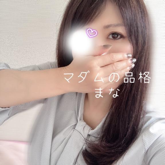 お誘いありがとう〜｜写メ日記｜まな｜立川・八王子・三多摩 人妻デリヘル マダムの品格