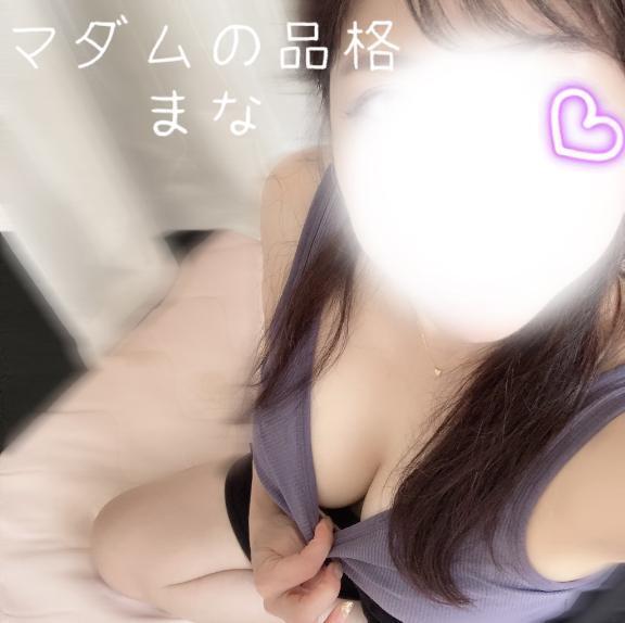 明日は、、、