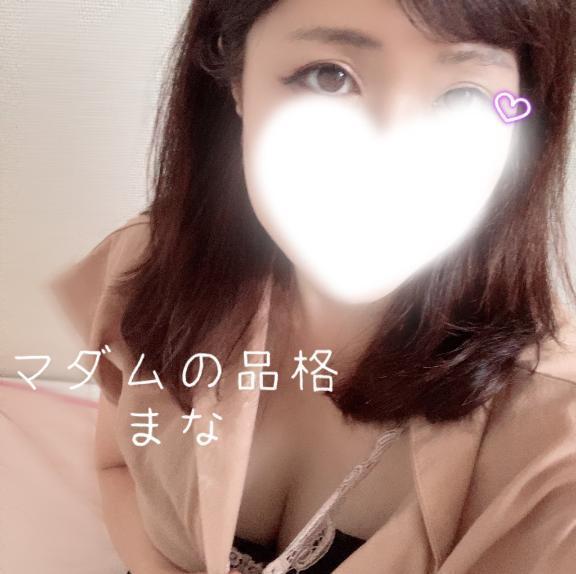 お誘い嬉しいです｜写メ日記｜まな｜立川・八王子・三多摩 人妻デリヘル マダムの品格