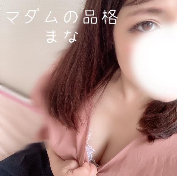 包み込まれて