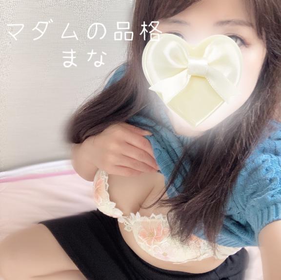 今日は18:00〜