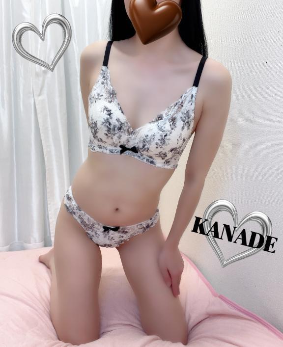 今日は！