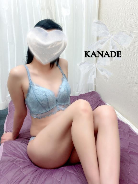ありがとう