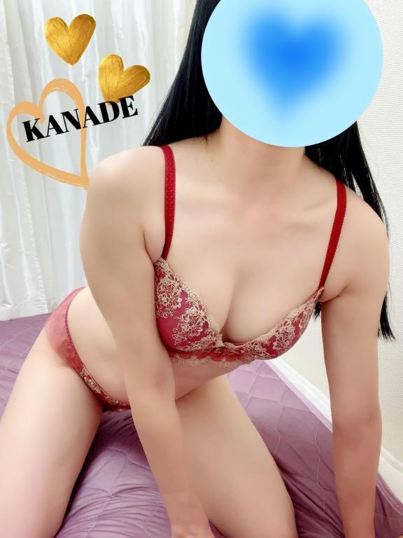 嬉しい｜写メ日記｜かなで｜立川・八王子・三多摩 人妻デリヘル マダムの品格
