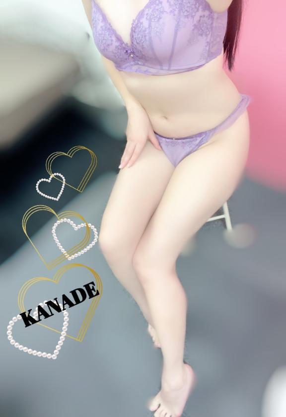 [お題]from:日曜デートやねんさんよこはま