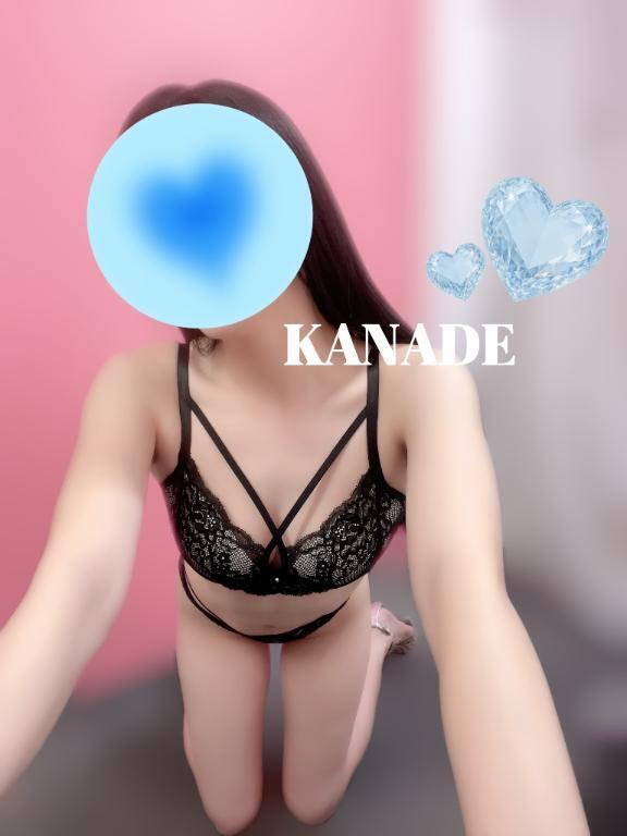 [お題]from:会社でくばられちゃうさん｜写メ日記｜かなで｜立川・八王子・三多摩 人妻デリヘル マダムの品格