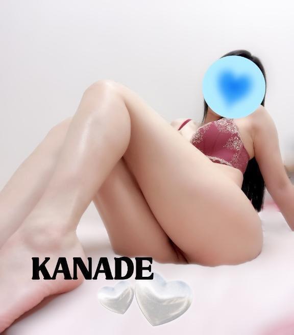 熱い