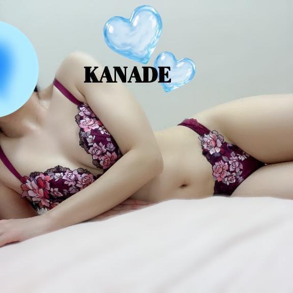 出勤しました
