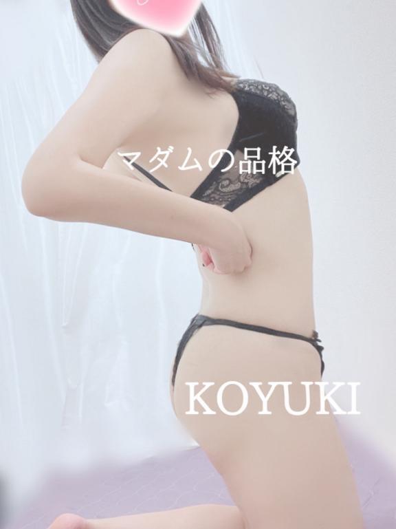 優しいタッチで