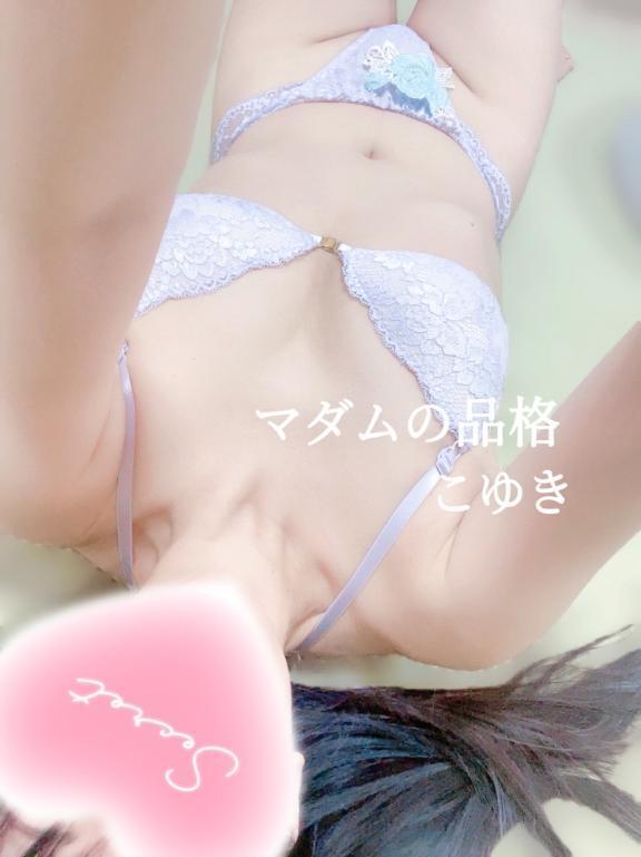 お礼日記～本指名 T様