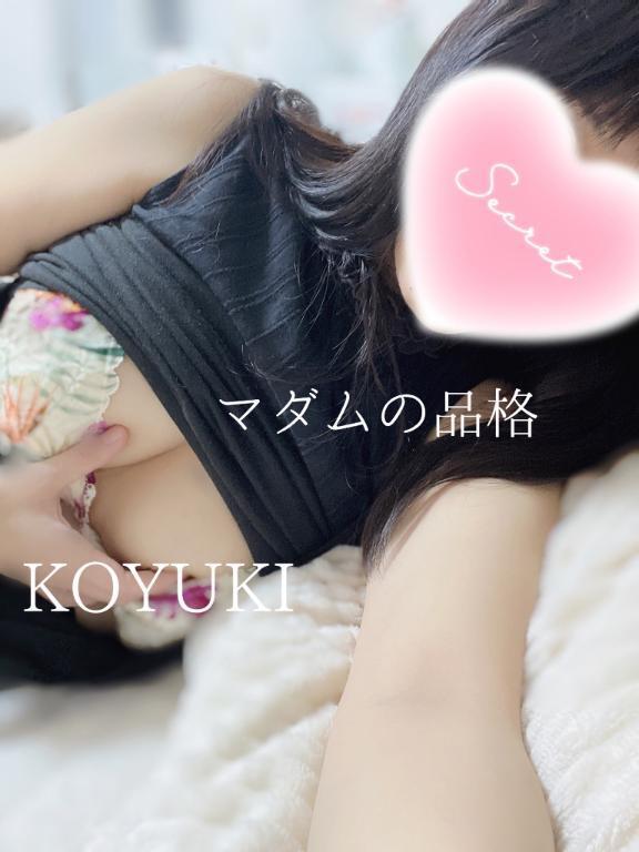 明日は10時から。。