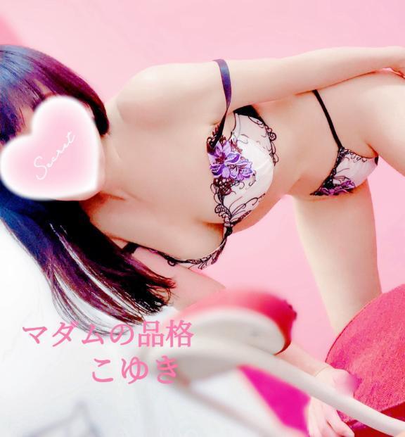 敏感体質な貴方様の。。