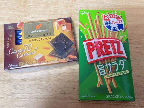 退勤しました｜写メ日記｜うみ｜立川・八王子・三多摩 人妻デリヘル マダムの品格