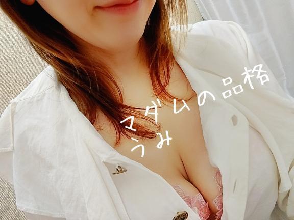 立川着きました｜写メ日記｜うみ｜立川・八王子・三多摩 人妻デリヘル マダムの品格