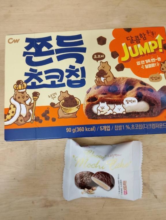 うみのひとりごと｜写メ日記｜うみ｜立川・八王子・三多摩 人妻デリヘル マダムの品格