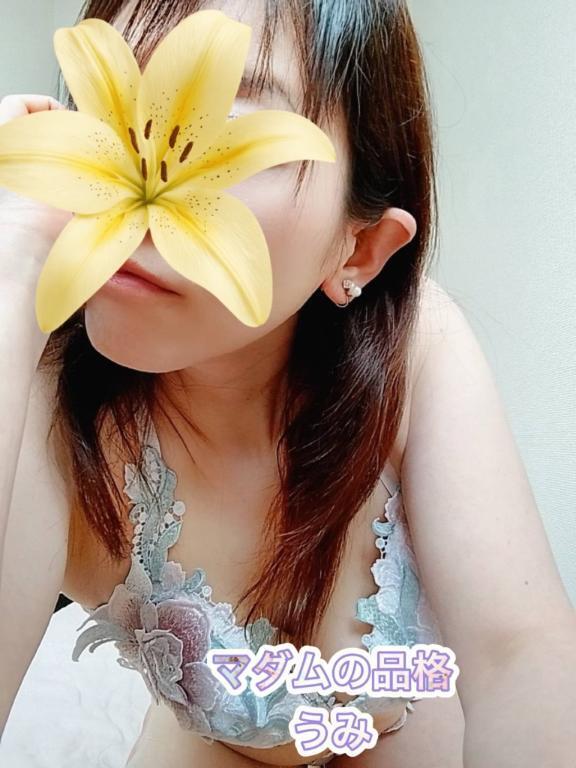 出勤しましたー｜写メ日記｜うみ｜立川・八王子・三多摩 人妻デリヘル マダムの品格