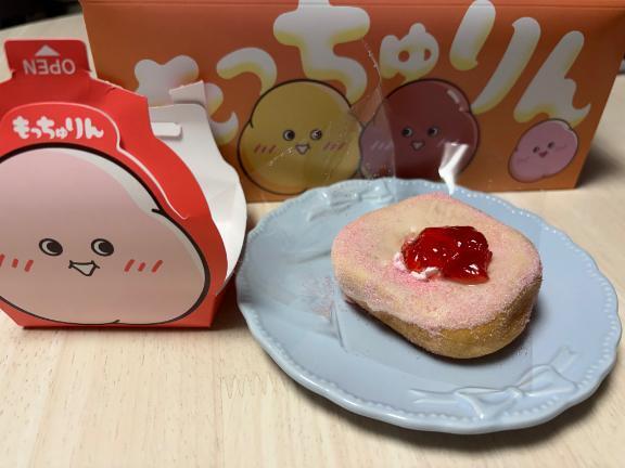 好きすぎて滅！！！｜写メ日記｜うみ｜立川・八王子・三多摩 人妻デリヘル マダムの品格
