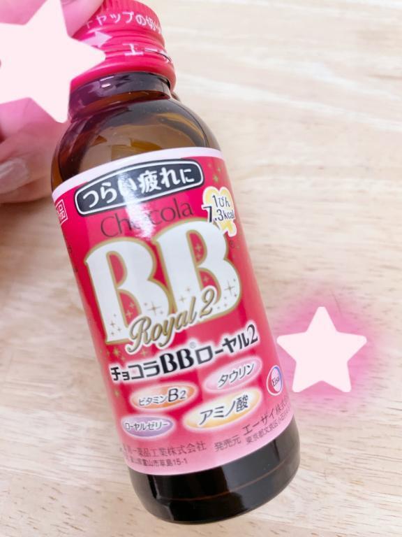 美容ドリンク！｜写メ日記｜あおい｜立川・八王子・三多摩 人妻デリヘル マダムの品格