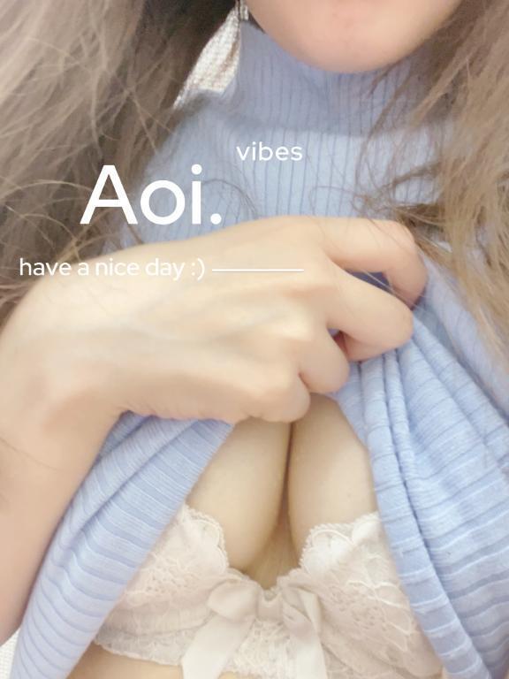 到着しました｜写メ日記｜あおい｜立川・八王子・三多摩 人妻デリヘル マダムの品格