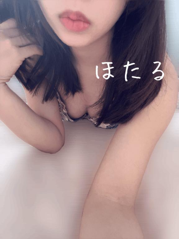 おはようございます