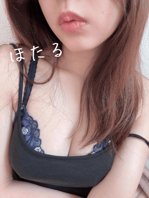 週末の癒やしに