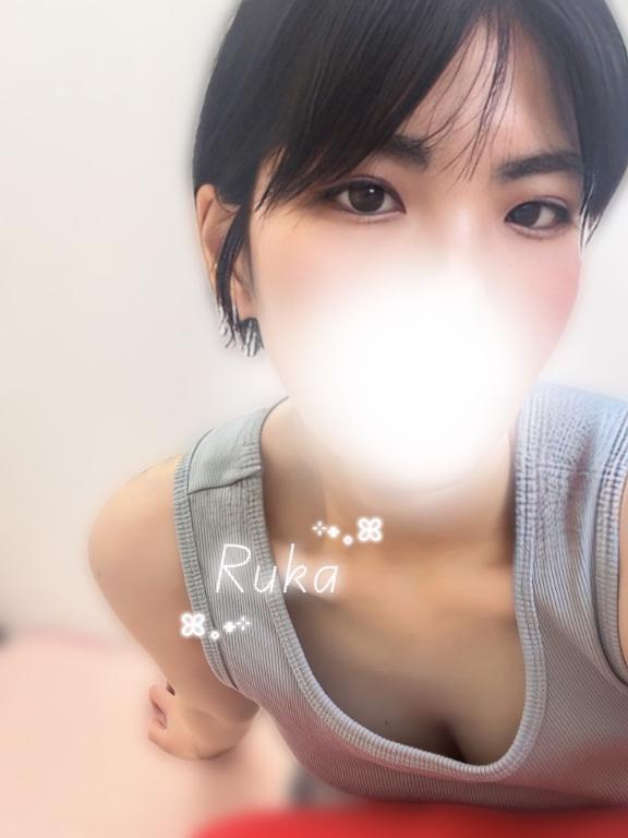 次のお休みは｜写メ日記｜るか｜立川・八王子・三多摩 人妻デリヘル マダムの品格