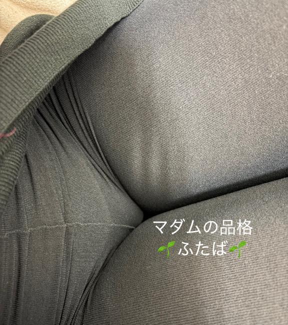 そろそろ厚めタイツ終わり｜写メ日記｜ふたば｜立川・八王子・三多摩 人妻デリヘル マダムの品格