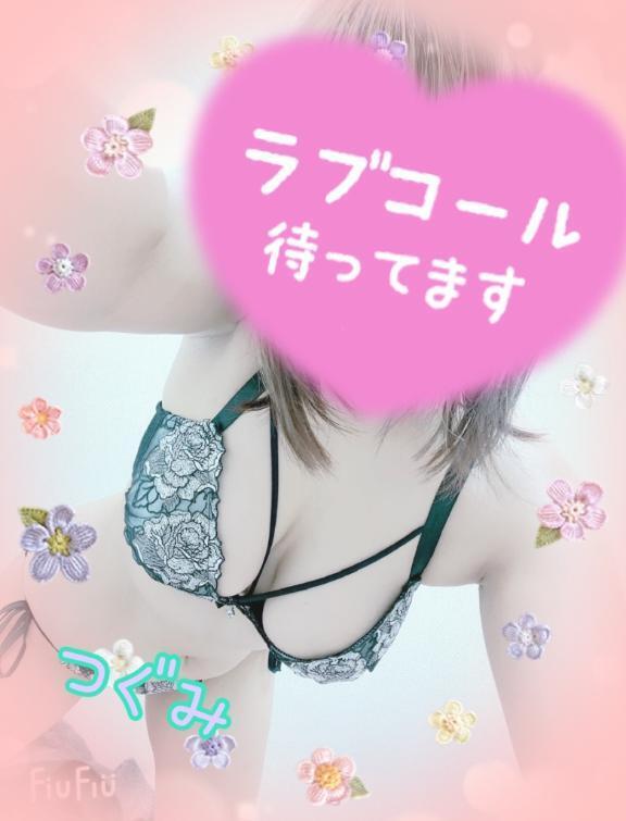 本日*¨*.¸︎｜写メ日記｜つぐみ｜立川・八王子・三多摩 人妻デリヘル マダムの品格