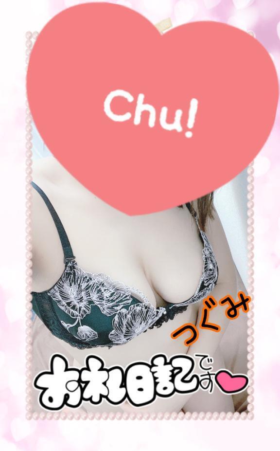 4/14御礼ご自宅Y様*¨*.¸︎｜写メ日記｜つぐみ｜立川・八王子・三多摩 人妻デリヘル マダムの品格