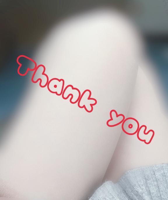 ありがとうございました｜写メ日記｜くみ｜立川・八王子・三多摩 人妻デリヘル マダムの品格