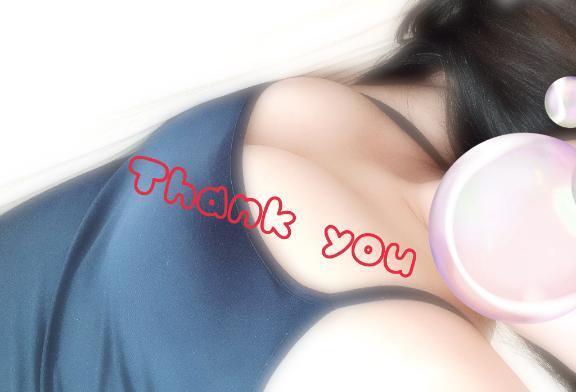 ありがとうございました｜写メ日記｜くみ｜立川・八王子・三多摩 人妻デリヘル マダムの品格