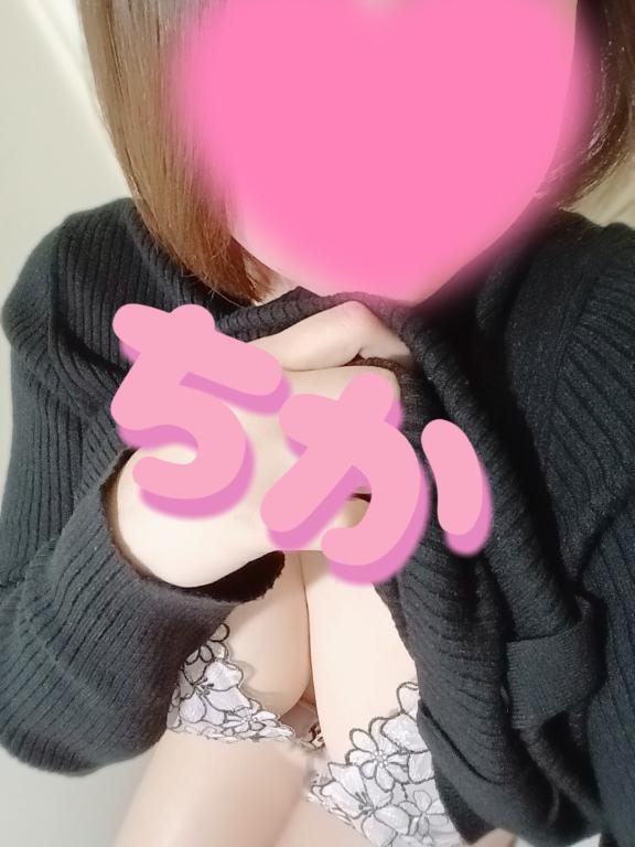 [お題]from:ぴぴさん